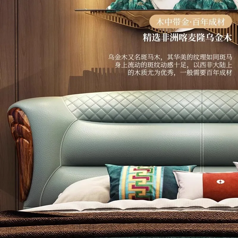 Leather queen bed solid wood 1.8 meters master bedroom luxury ebony double bed