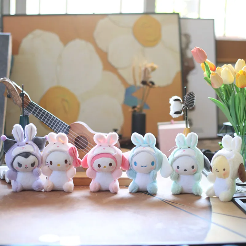 헬로키티 플러시 인형 키체인 장난감 쿠로미 백팩 펜던트 키체인 인형 피규어 소녀 여성용 선물