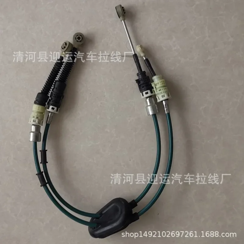 Car Shift Cable 34413-3AM0A Shifter Control Cable for Nissan Versa 2007‑2019 Automotive Transmission Shift Cables