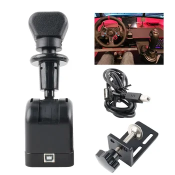 Logitech G27 G29 G923 용 ETS2 유럽/미국 Simracing 게임용 PC SIM USB 핸드 브레이크 트럭 핸드 브레이크