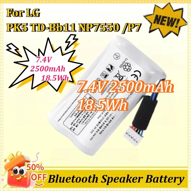 

7.4V 2500mAh 18.5Wh TD-Bb11 Speaker Battery for LG Music Flow P7 NP7550 PJ9 PJ9B PJS9W PK7 Xboom Go PK7 EAC63918901 EAC63320601