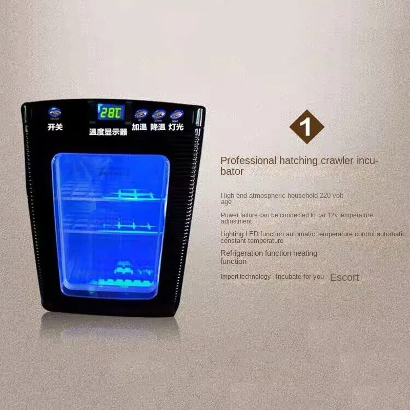 Incubator 25L Reptile Incubator Digital Incubator Science Laboratory Incubator Cooling and Heating 5-60C Suitable for Reptiles