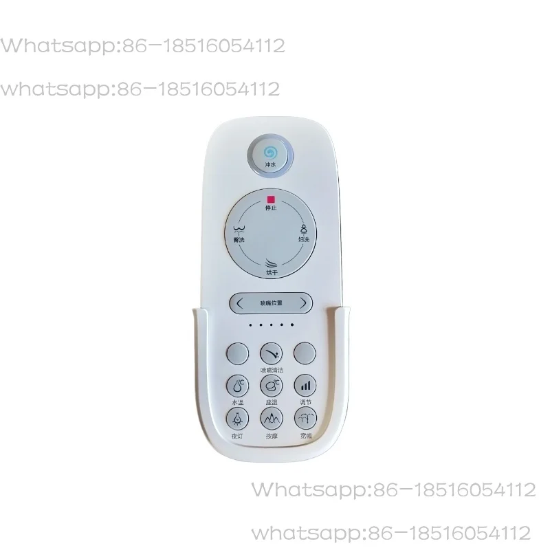 smart-toilet-remote-control-w660-661-662-663-665-v62-v65-wireless-controller