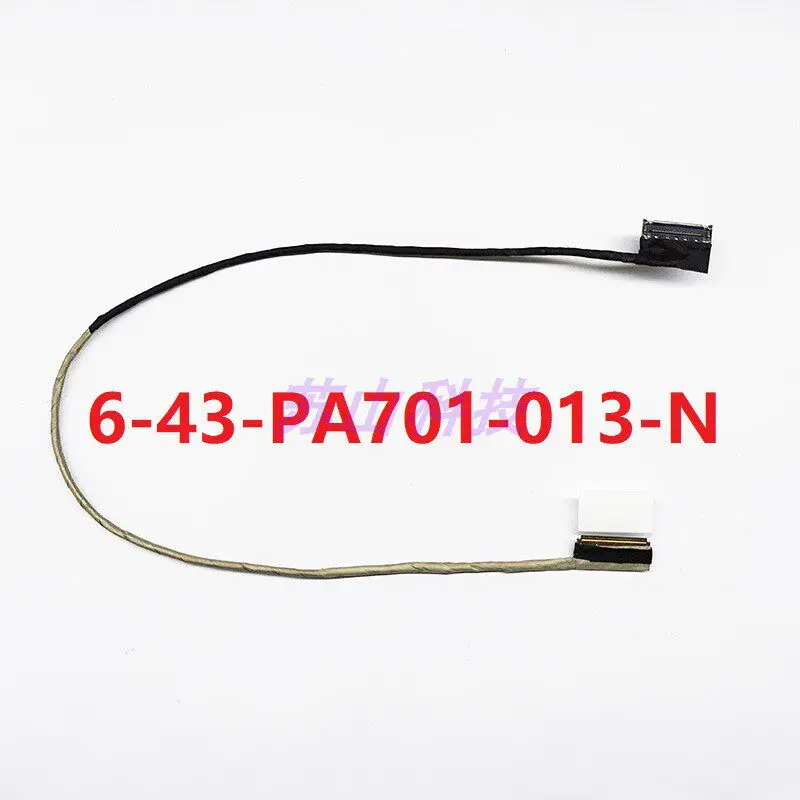 Applicable to for  brand new, blue sky, Shenzhou Ares PA70SH 6-43-PA701-013-N screen cable,