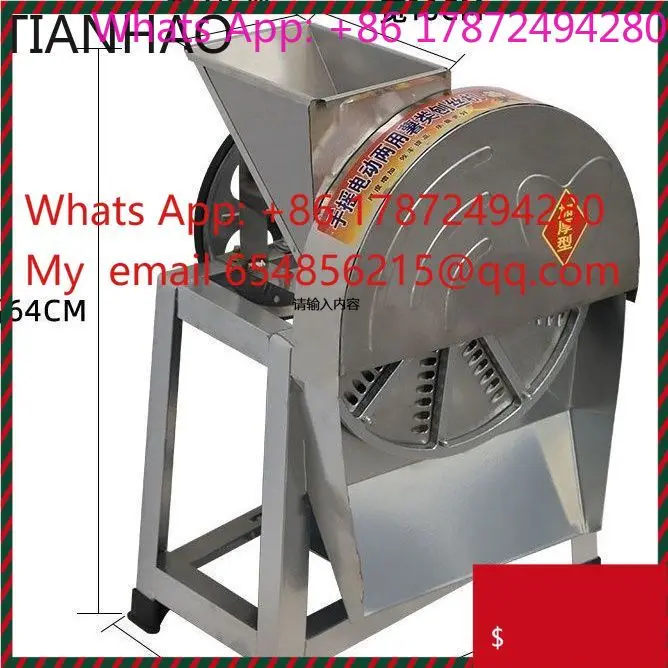 Home Farm Use High Quality Egg Edger and Slicer, Cassava Sweet Potato Pumpkin Carrot Dual Use Kitchen Gadget