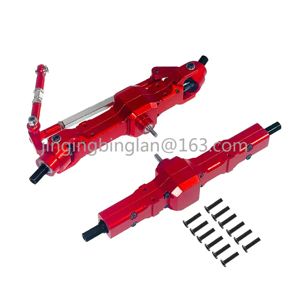 

Naughty Dragon C14 C24 Feiyu JJRC 1/16 remote control car metal upgrade and modification accessories metal bridge total