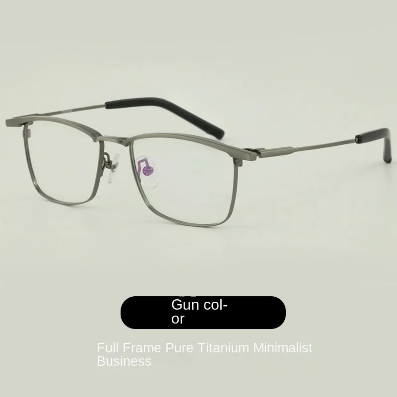 Marco de gafas de medio Marco de titanio puro para hombres, línea de CEJA retro, cara grande de moda, se puede combinar con marco de gafas de miopía de grado