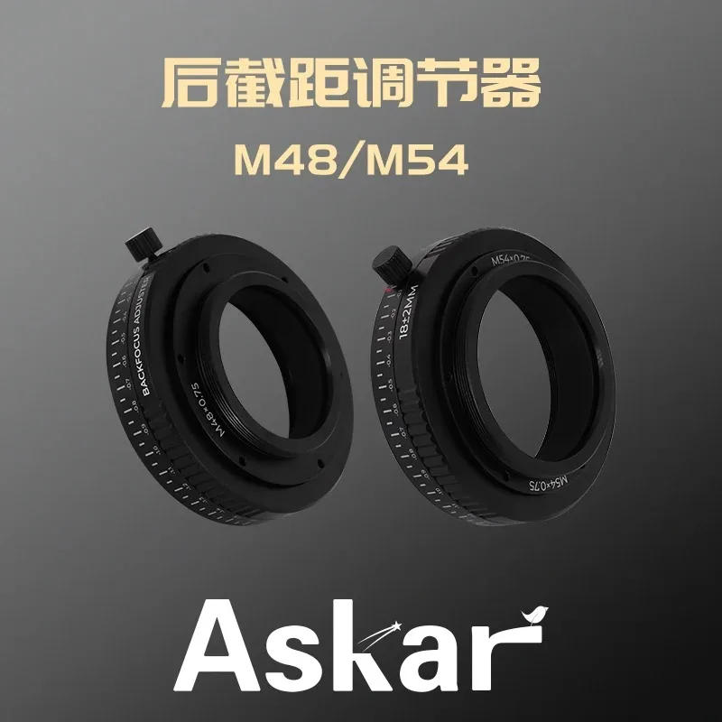 Sharp Star Askar Professional Astronomical Telescope Rear Intercept Adjuster M48/M54 - Optical Telescope Accessories