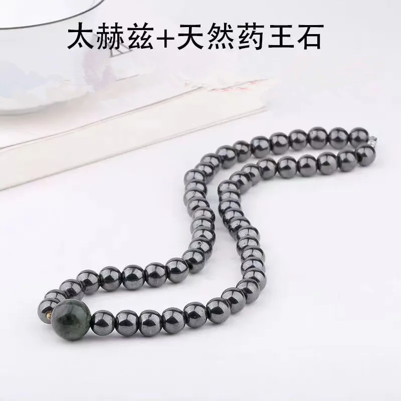 Terahertz round bead necklace mother chain with natural medicine king stone