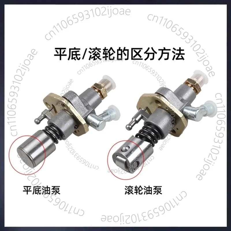 Wind-cooled Diesel Micro-tiller Parts 192F186FA Fuel Injector 173 Generator Roller Bearing with Motor Fuel