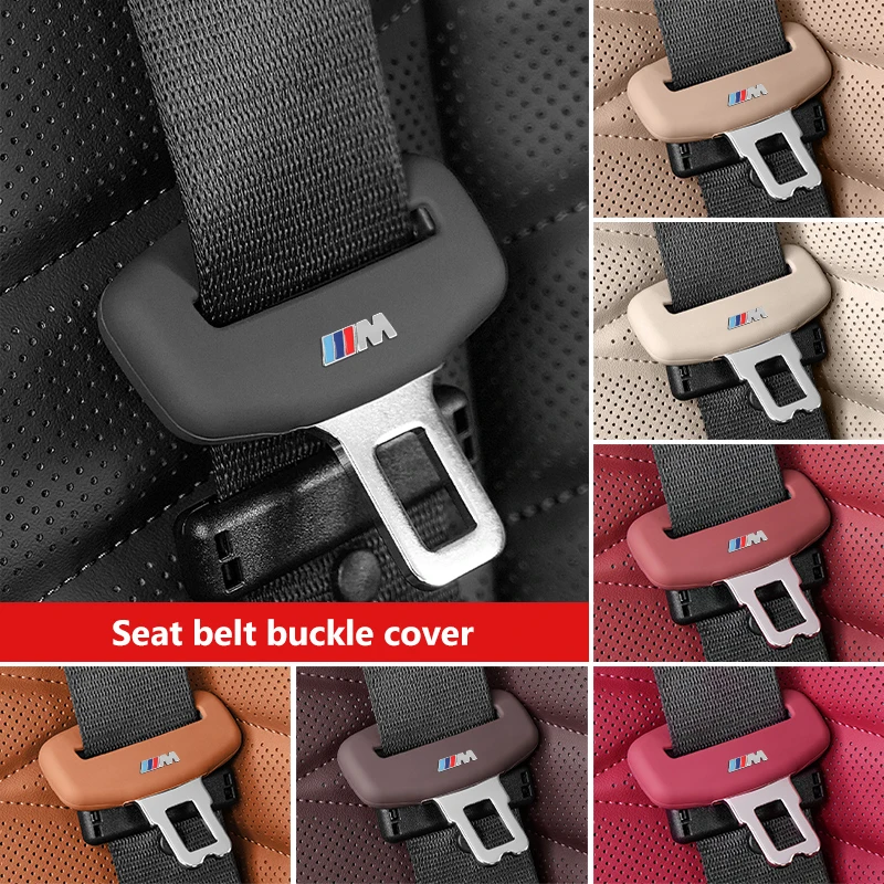 2Pcs 자동차 좌석 벨트 버클 클립 보호 BMW 성능 X1 X3 X5 E39 E46 E90 F20 E60 F30 M3 M5 용 스크래치 방지 커버