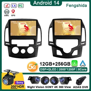 Android 14 Đa phương tiện cho Hyundai i30 1 FD 2007 - 2012 Đơn vị chính Đài phát thanh tự động Stere 8 Doanh số đa phương tiện chính cho HB20 - 7