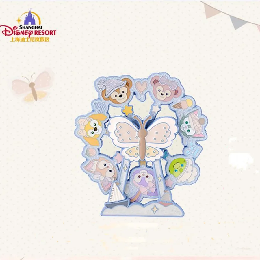 

Original The Rotation Decoration of the Little Partners Series of Duffy and His Friends at Shanghai Disney