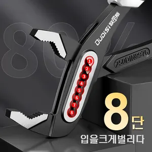 Sızdırmazlık torbası klipsindeki 6 büyük satış - №5