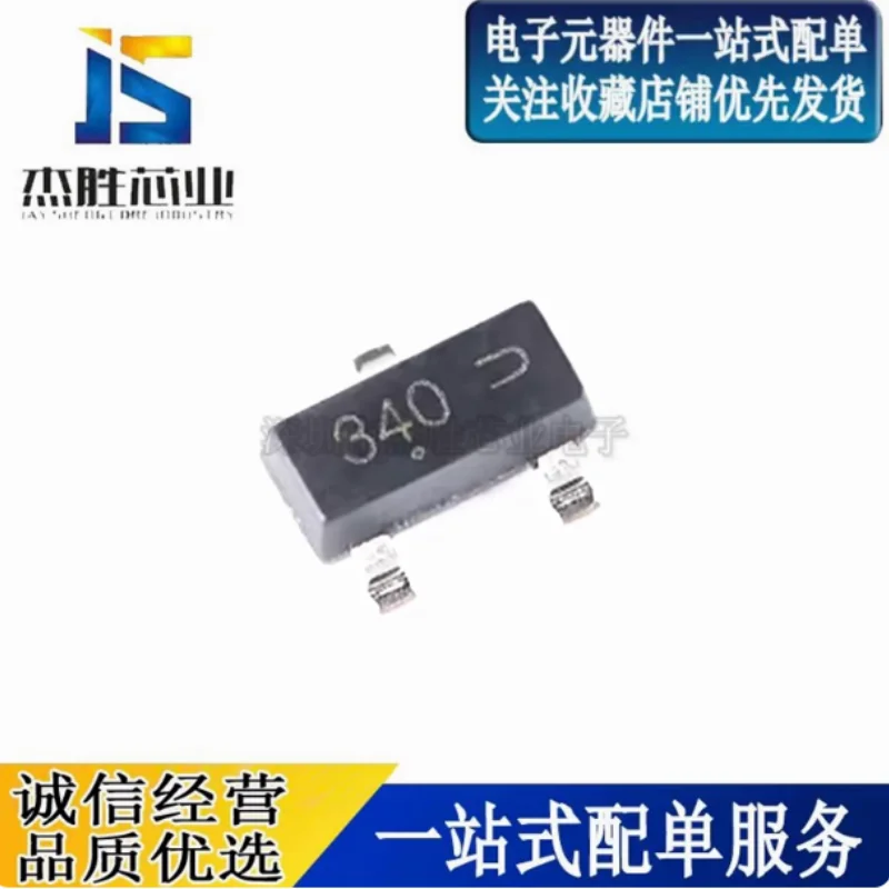 Brand new imported FDN340P FDN340 silk screen 340 SMT SOT23 field-effect transistor P-channel