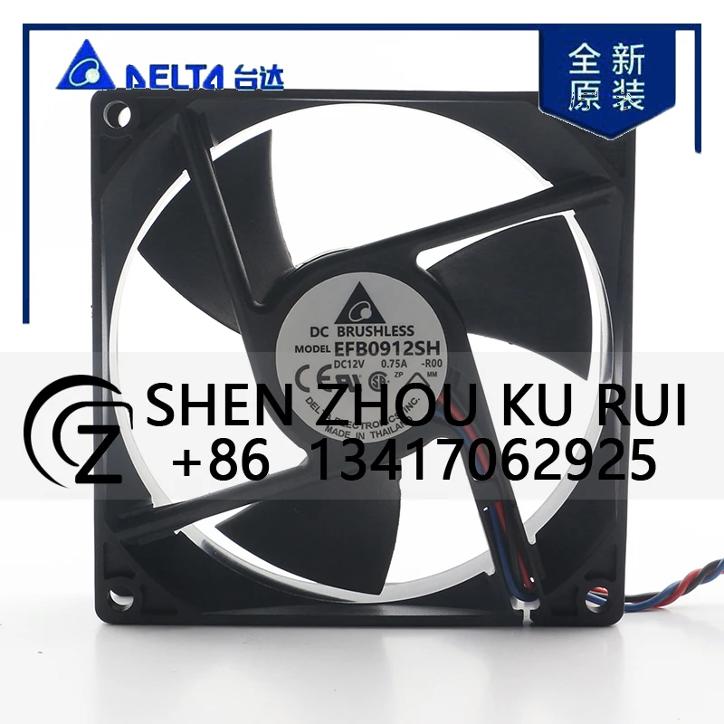

Delta EFB0912SH 5V 24V 48V DC 12V 0.75A AC EC 9025 90X90X25MM 9CM Double Ball 3-wire Server High air Volume Chassis Cooling Fan