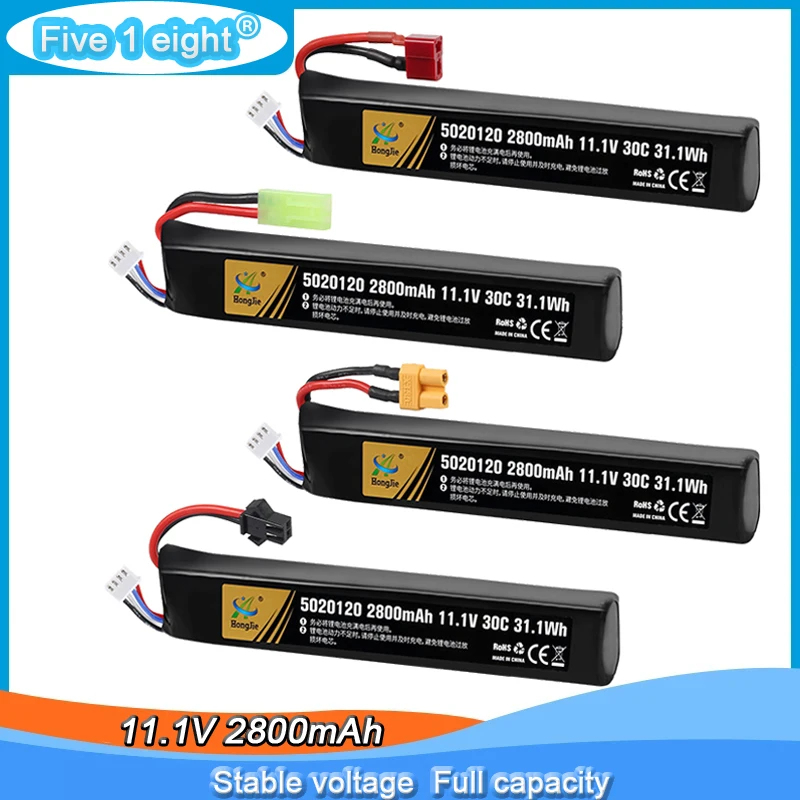 11.1V 2800mAh 30C Rechargeable LiPO Battery SM /XT30 /T /Mini Tamiya plug for Water Gun Soft Air Gun Toy Gun four Drive RC Car