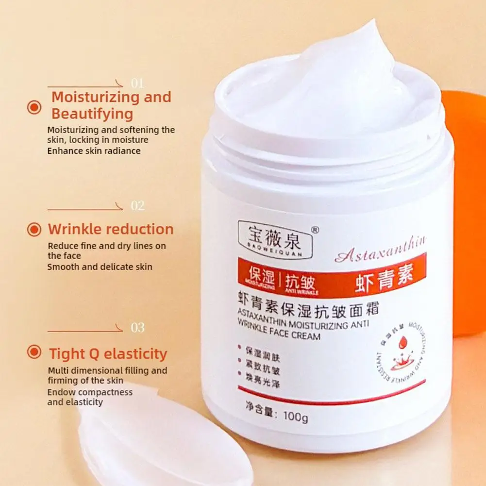 Creme Asta Zanthin moistarizing toned up skin with soft wrinkles   (1)