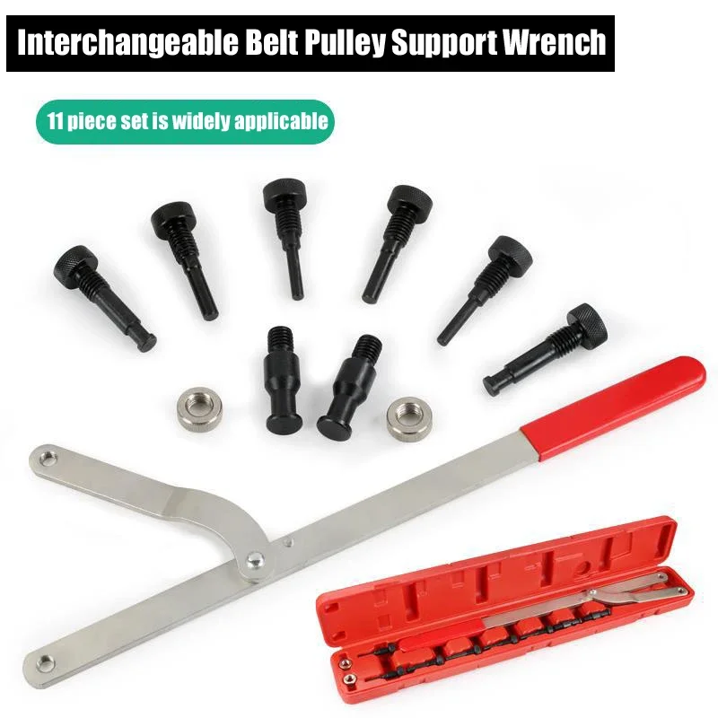 Universal Fan Clutch Camshaft Pulley Disassembly Tool Interchangeable Pulley Support Wrench