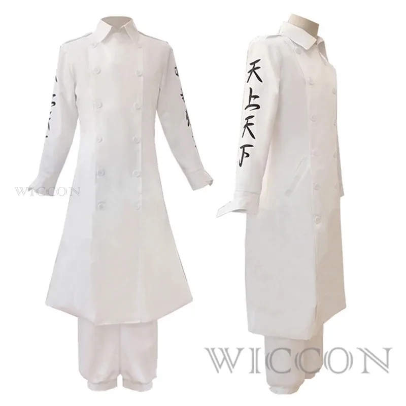 

CyAnime Wakasa Imaushi Cosplay Tokyo Kanto Manji Gang Costume Revenger Uniform Haitani Rindo Manjiro Sano Halloween Costume