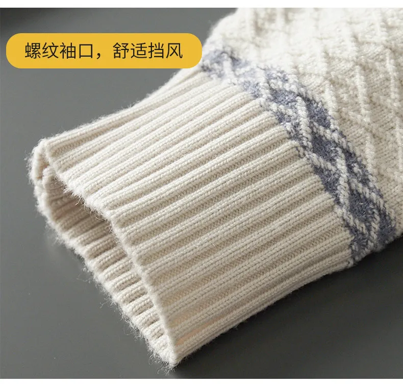 New men's stripes thickened 100% pure cashmere knit cardigan with half-height zipper coat sweater