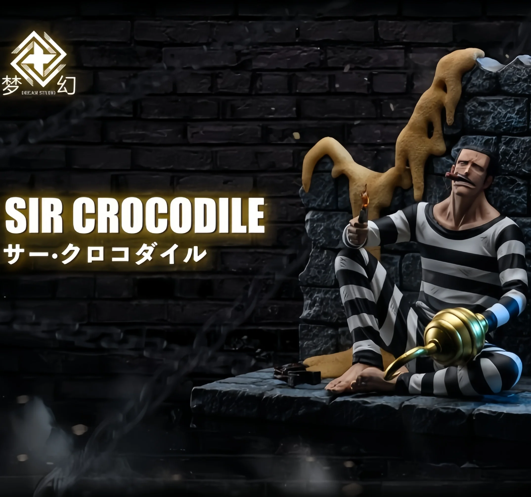 

Dream Studio Collector'S Series - Premium Sir Crocodile Gk Statue