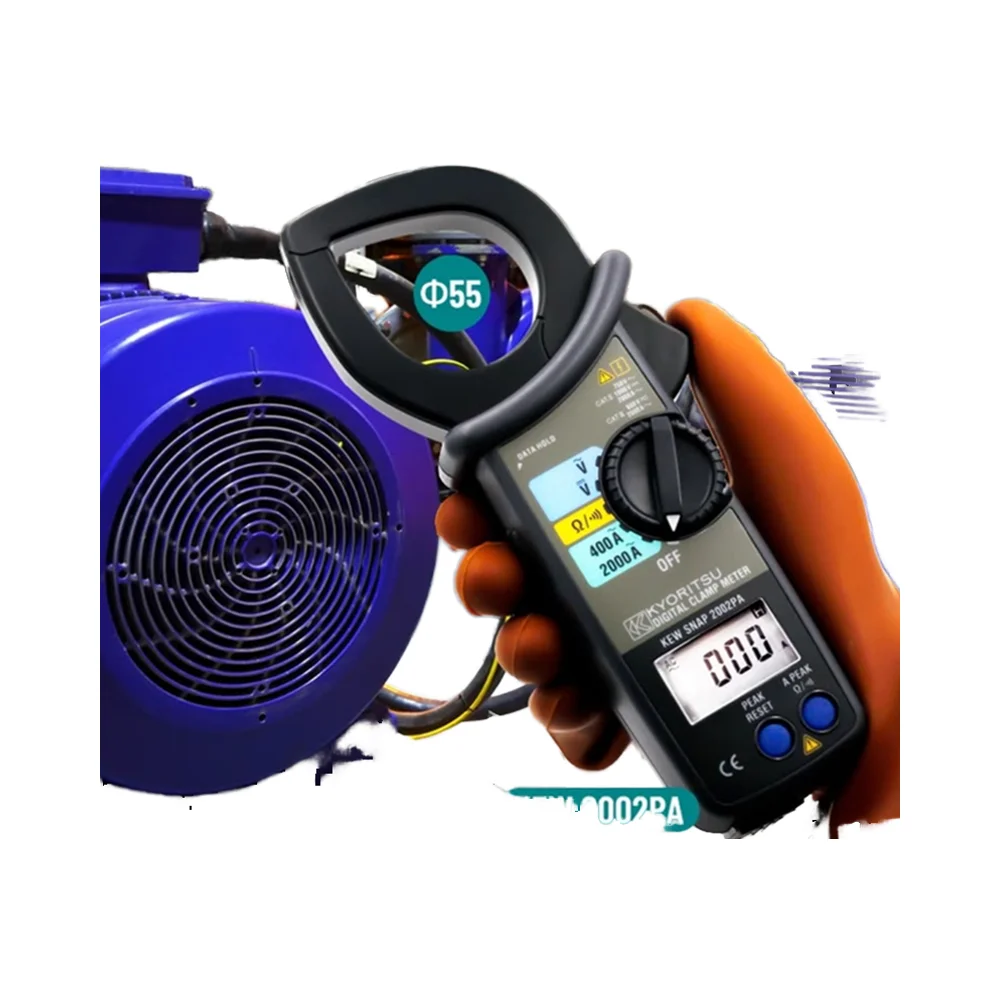 Kyoritsu Japan Kew … - image