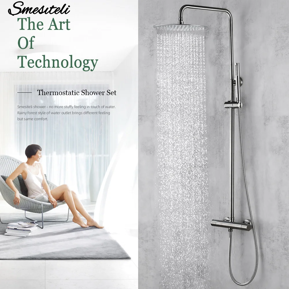 Brushed Nickel Thermostatic Shower Faucets Sets Wall Mount Brass Bathroom Mixer Rainshower Faucet Rainfall Shower Systems Thermo