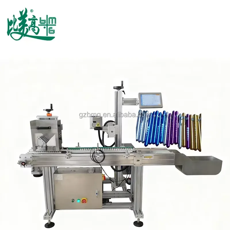 Automatic UV Marking Machine for Pen Shells | Integrated Auto-Feeding & High-Speed Coding System UV Printing on