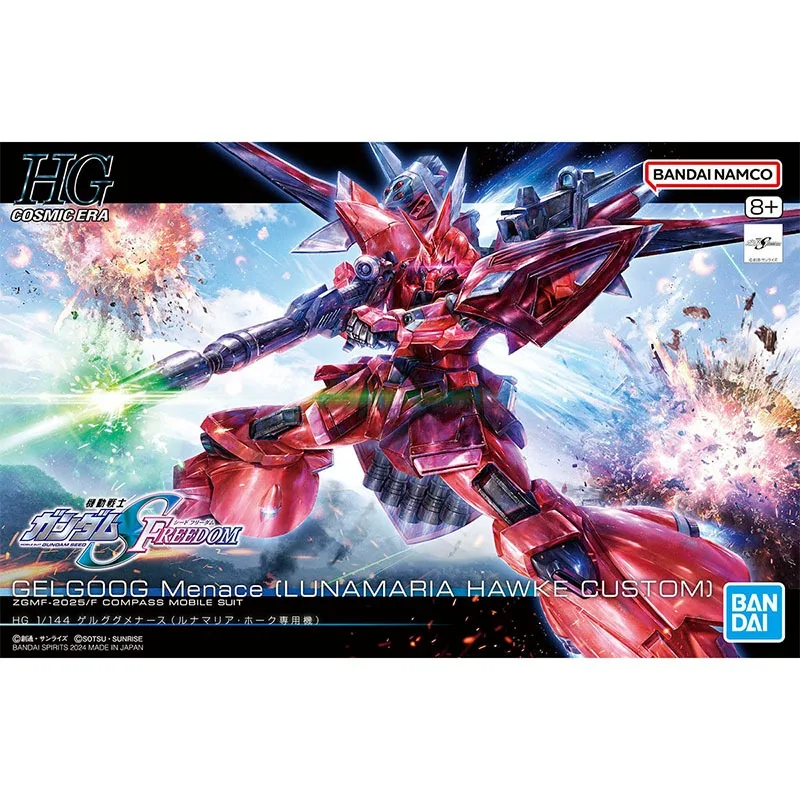 

Bandai натуральная GELGOOG Menace [LUNAMARIA HAWKE CUSTOM] HG GUNDAM аниме фигурка робота Коллекционная сборная модель игрушки подарки