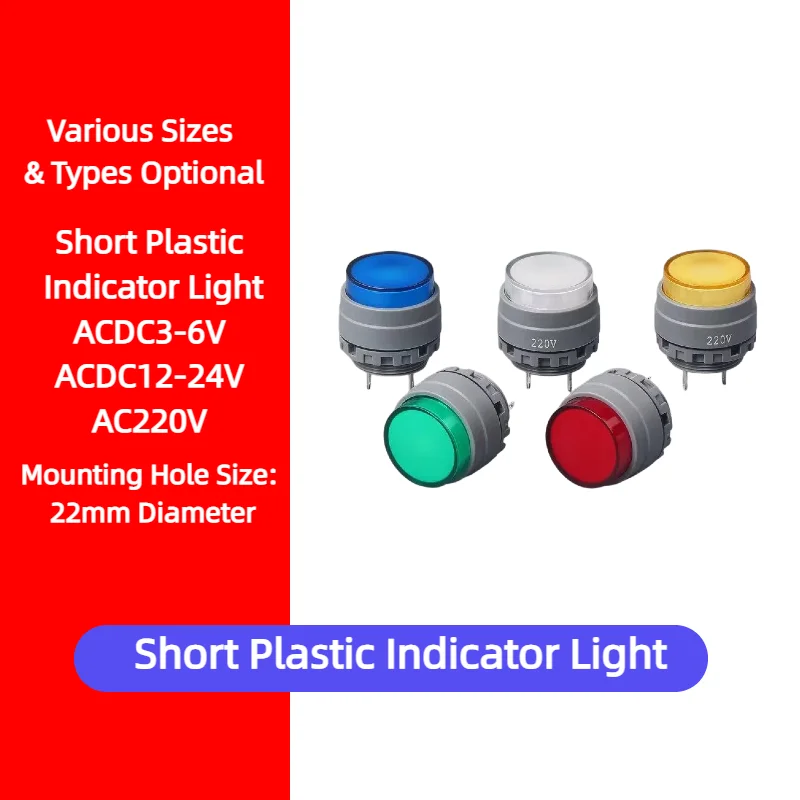 Short Body 22mm LED Indicator Light Ultra Thin Short Plastic Waterproof Signal Lamp High Brightness for Car Vehicle 3/6V 12/24V