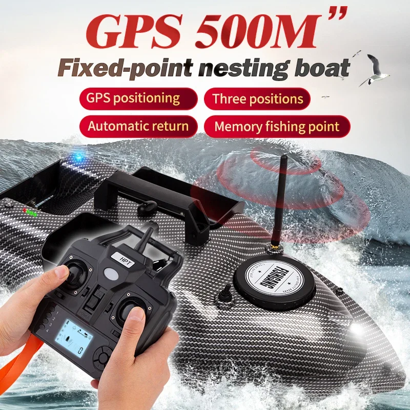 5200mAh 12000mAh Intelligent Remote Control Boat GPS Positioning One Key Return Home 500m Remote Control Fishing Bait Boat