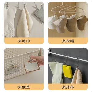 أفضل 6 نوابض لغسل الجوارب - رقم 2