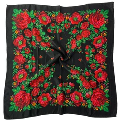 2023 New Floral Printed Russian Scarf Babushka Boho Square Bandana Women Head Wraps 70x70cm Muslim Shawl