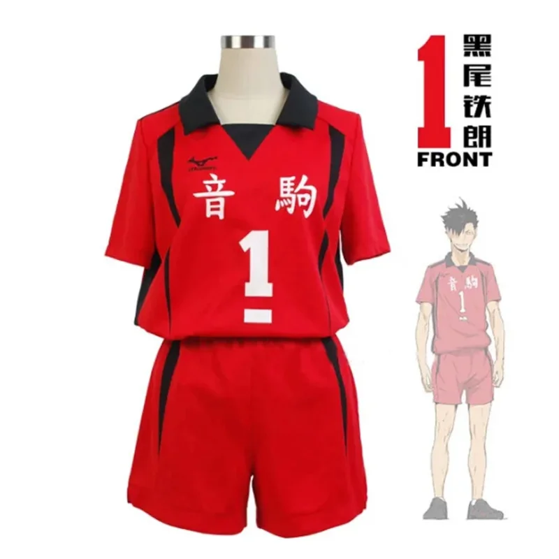 Haikyuu!! Nekoma High School #5 1 Kenma Kozume Kuroo Tetsuro Cosplay Costume Haikiyu Volley Ball Team Jersey Sportswear Uniform