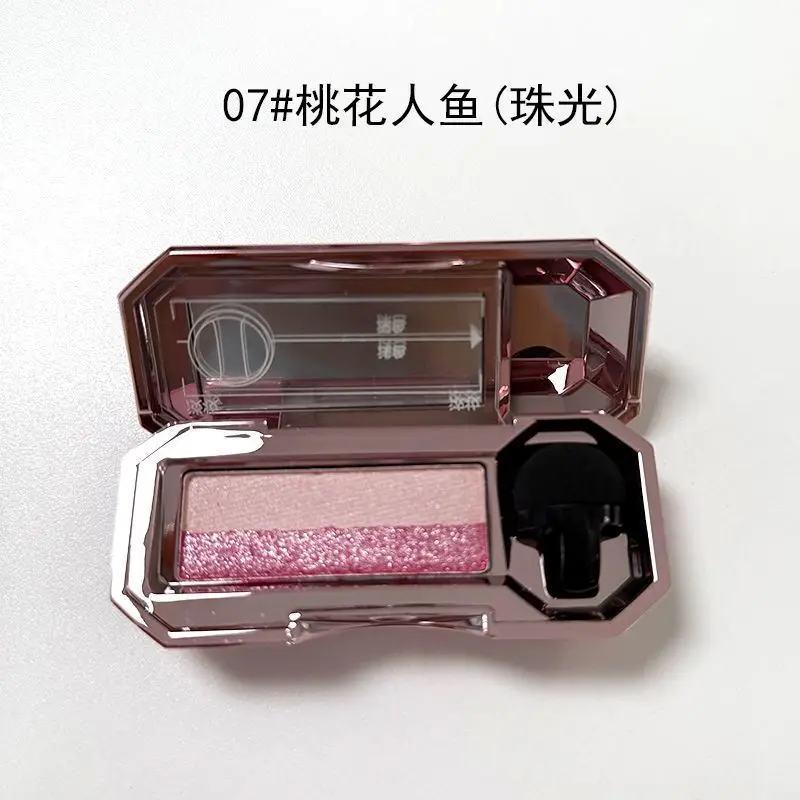 Waterproof Glitter Eyeshadow Pallete Eye Shadow Brush Makeup Palette Lazy Eye Shadow with Mirror Double Color