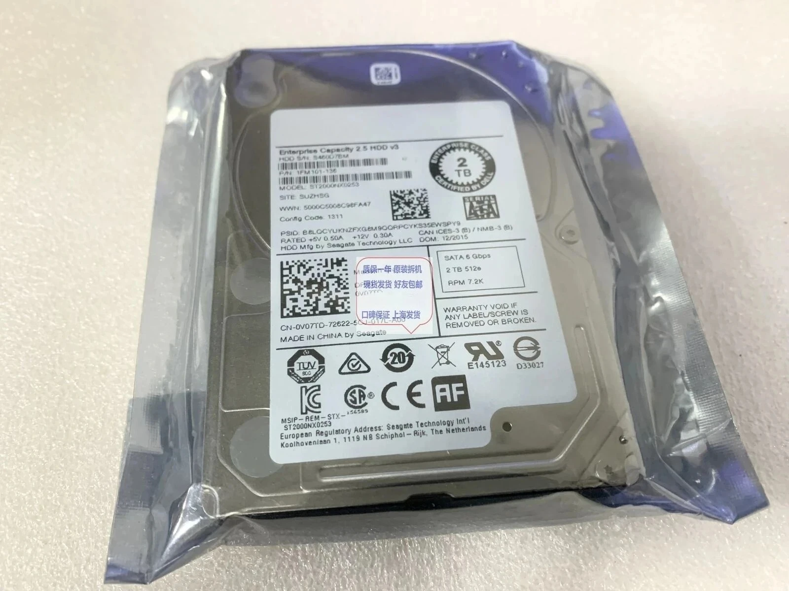 

Used 0V07TD ST2000NX0253 R740 R930 Hard Disk 2T 2.5 SATA