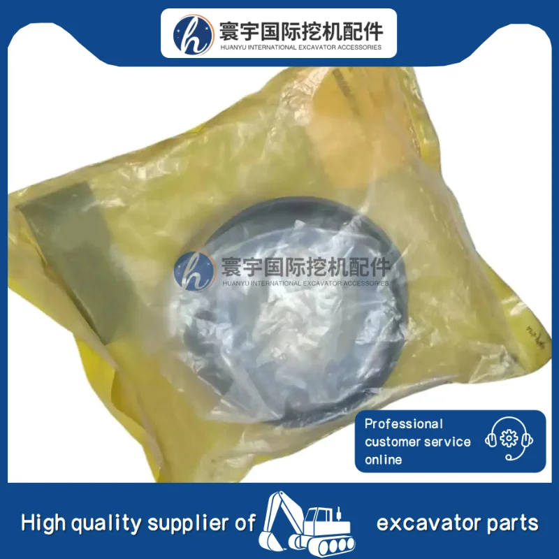 

Комплект уплотнений гидравлического цилиндра 241-0901 2410901, совместимый с деталями экскаватора Caterpillar