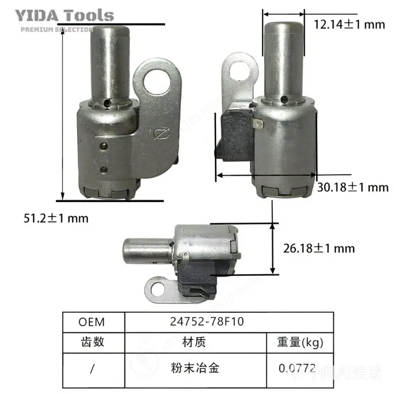 YIDARemanufactured 24752-78F10 Transmission Solenoid Valve, Professionally Tested Auto Gearbox Control Solenoid Replacement Part