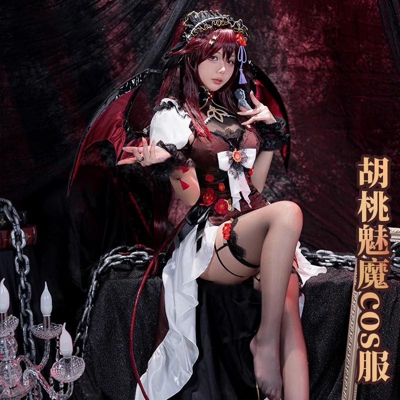 Vivi-Cos Anime Game Genshin Impact Hu Tao brilliant sexy Imperial Sister Halloween Carnival Role CosPlay Costume Complete Set