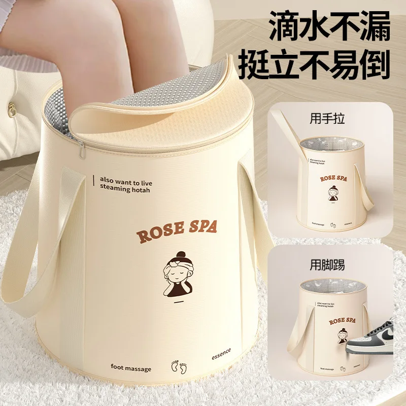 Household portable foot bath bucket, foldable foot soaking bag, deep bucket, over calf dormitory fumigation foot soaking bucket