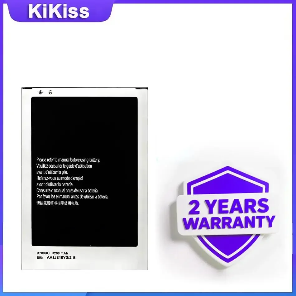 Brand New Mobile Phone Battery B700BC B700BU For Samsung Galaxy Mega 6.3 GT I9200 I9208 I9205 I9202