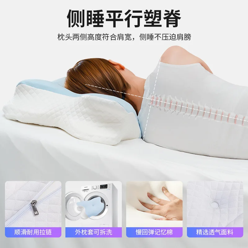 Neck Pillow Memory Pillow Patented Model High and Low Sleep Can Not Collapse To Protect The Neck Slow Rebound Memory Cotton