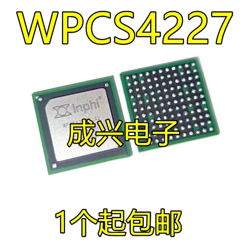 2pcs original new WPCS4227C. A2-900370 silk screen WPCS4227C. A2 BGA microcontroller chip