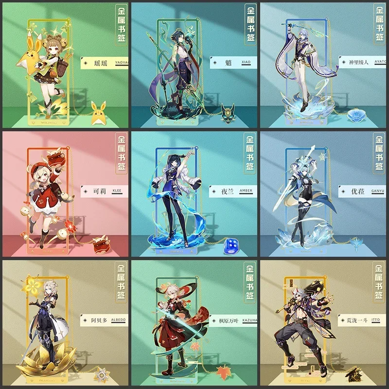 YUANgod periferiche hollow metal segnalibri nacida wendi elf noce campana lontano da Shenhe anime personaggio segnalibri cancelleria