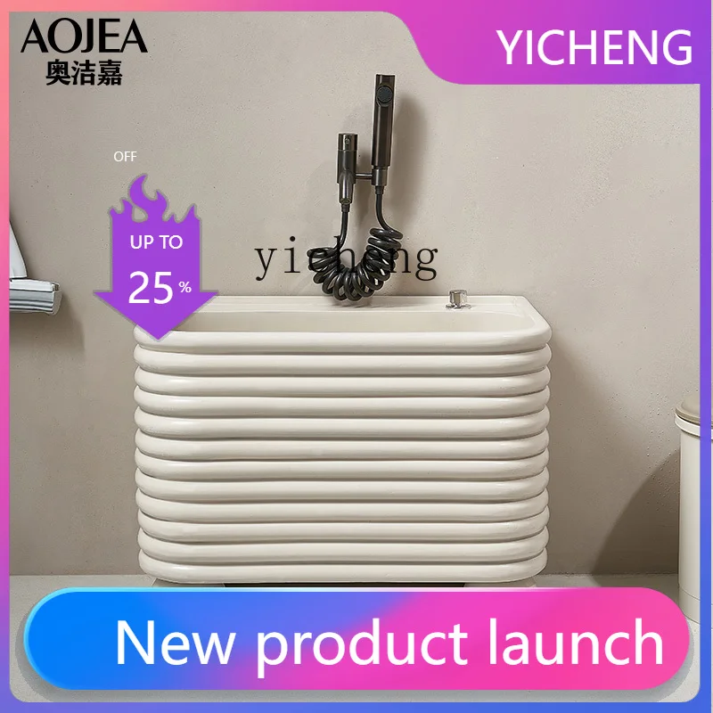 LYY  Mop Sink Balcony Mop Basin Bathroom Mopping Basin Unique Sink