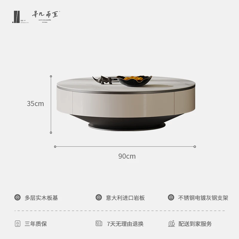 TLL Stone Plate Coffee Table TV Cabinet Combination Small Apartment Light Luxury Size round Tea