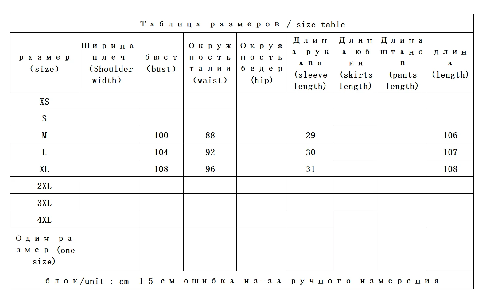 Vestido francês feminino nova cintura e temperamento fino drapeado jacquard saia em forma de A solta e versátil