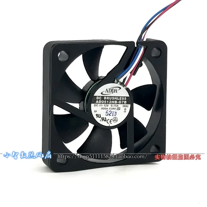 ORIGINAL AD0512HB-G7B 12V 0.15A 5010 50*50*10mm NEW COOLING FAN RADIATOR