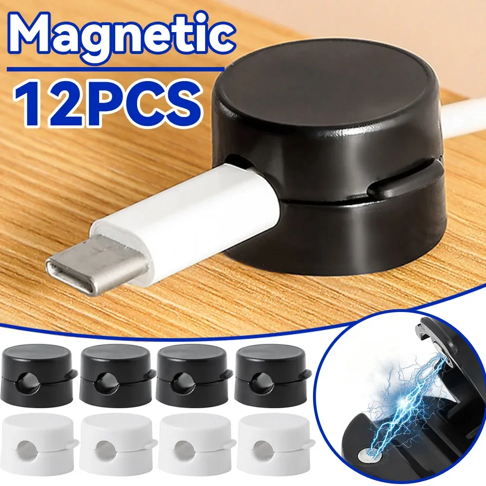 12/6/1Pack Protable Data Cable Clips Super Magnetic Cable Management Wire Fixing Holder Desktop Cord Organizers for Home Office